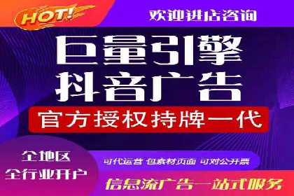 百度推广的创意广告形式：吸引用户的秘诀揭秘
