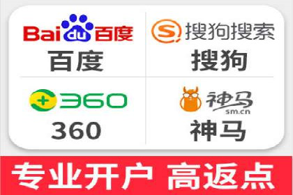 信息流广告投放数据分析：案例解读