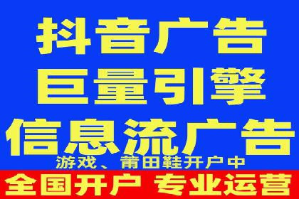 提升SEM转化率的秘诀——以某服装品牌的营销案例为参考